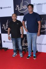 at the Red Carpet Launch Of Kube on 8th July 2017